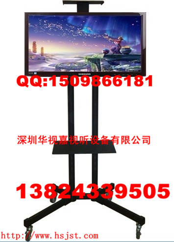 供应触摸一体机移动架 液晶一体机落地架
