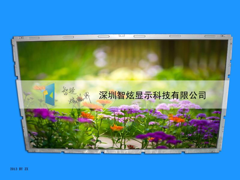 智炫ZX400-L03