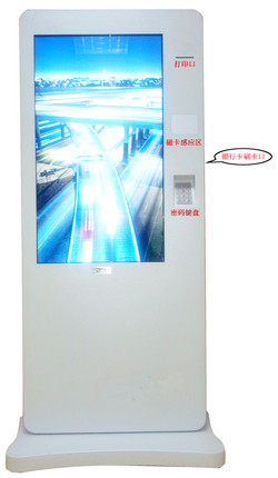 SOTRAS索嘉SJ-E4213LQT
