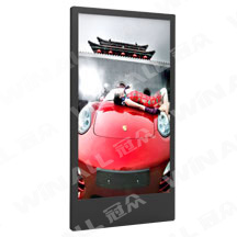 冠众winall供应:WA-E3202KMQ