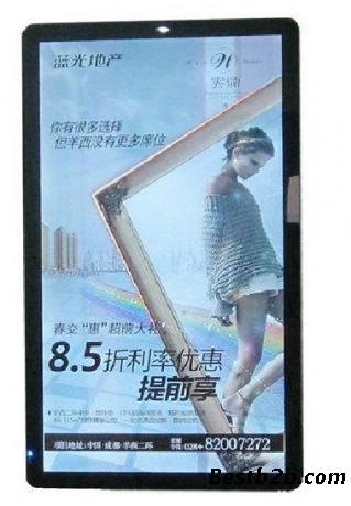 Spm超越众视(spm)室内全彩LED显示屏