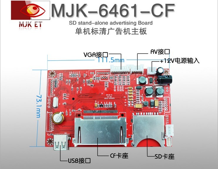 MJK-6461