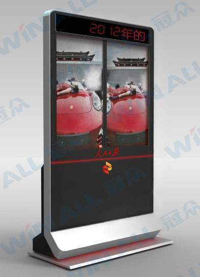winallӦWA-A424201LPT42Ӣʽ˫ıն