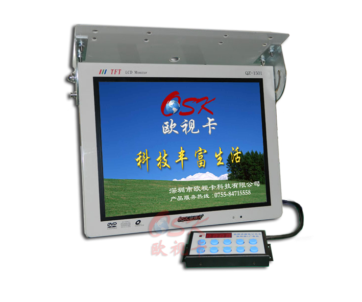ŷӿQZ-1503