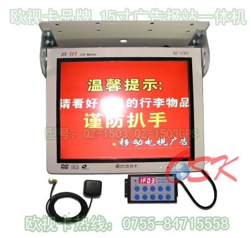 ŷӿOSK-QZ-1503