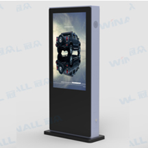 冠众winallWA-E4229LHT-B