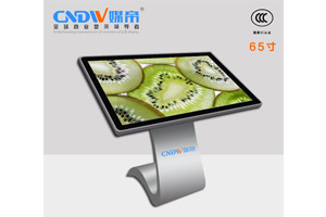 CNDW媒帝DW650STXB