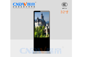 CNDW媒帝DW320FNA