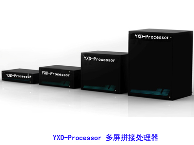 雅迅达 YXD-Processor