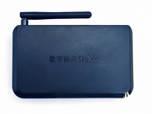 卓策 ZC-BOX 02