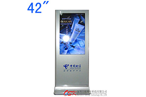 ŷӿLD-4202