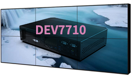 DEV7710 P