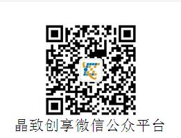 微信号:upfiles/wx/20141020174751.jpg