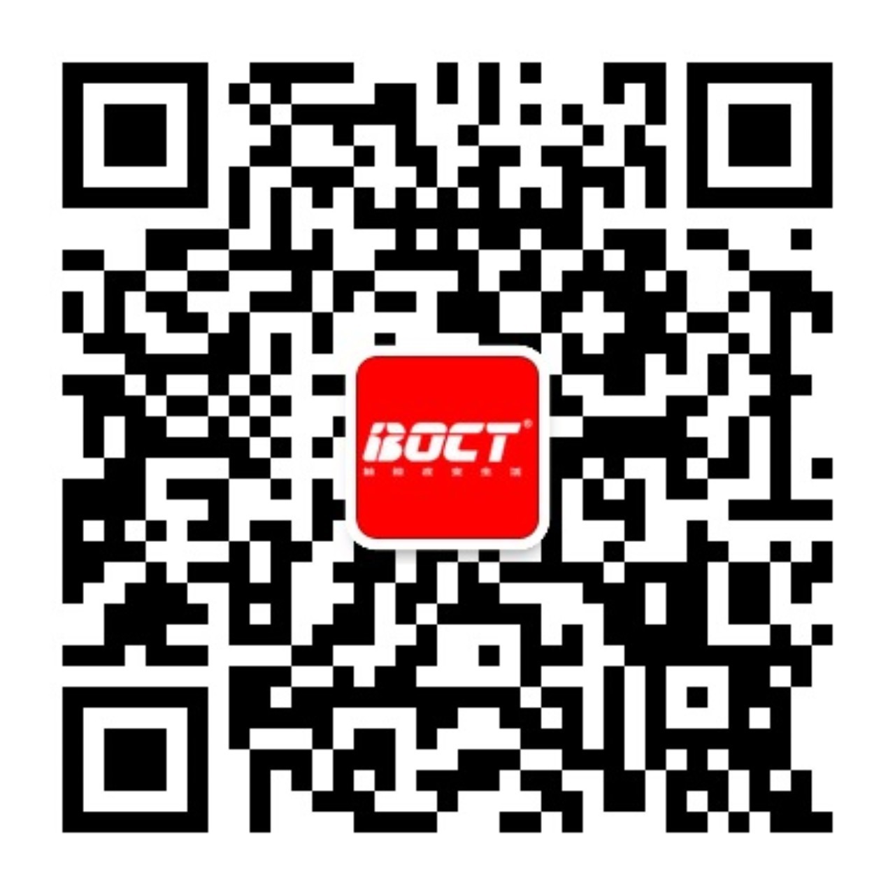 微信号:upfiles/wx/2015121115237.jpg
